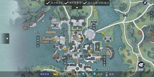 天涯明月刀手游夜雨迟图片9