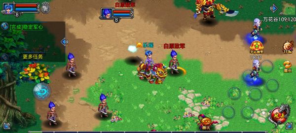 怎么玩配图4