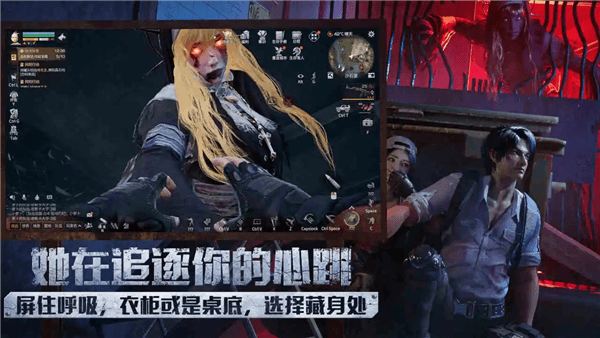 明日之后手游百度版下载_明日之后百度版下载 v5.0.717渠道服
