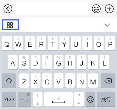 怎么换皮肤配图1