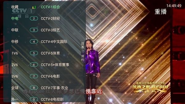使用方法配图2