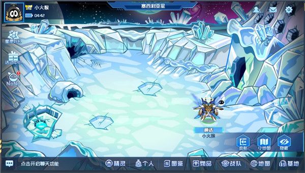 玩法介绍配图6