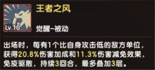 石器时代M6