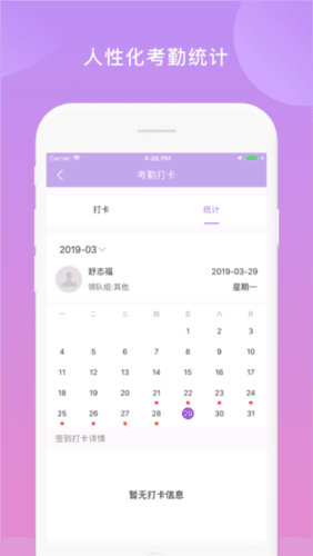 鑫动图片2