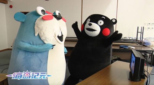 海岛纪元4
