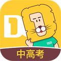 大师100app