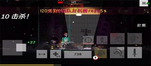 羔羊攻略配图3