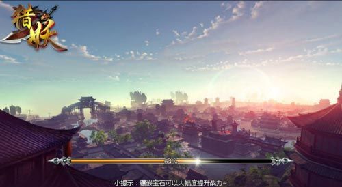 猎妖宣传图2