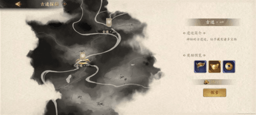 《乱世逐鹿》PVE玩法介绍 乱世逐鹿PVE玩法介绍29