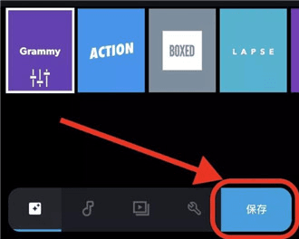 使用说明配图14