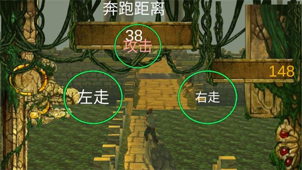 神庙逃亡自制出口版安卓版下载_神庙逃亡自制出口版-神庙逃亡m木下载 v0.1最新版
