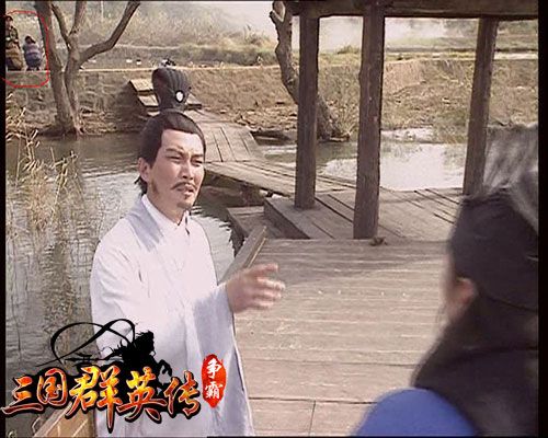 三国演义穿帮镜头六
