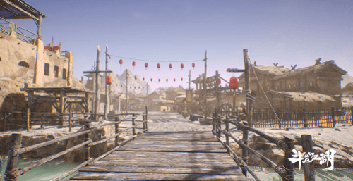 斗笠江湖4