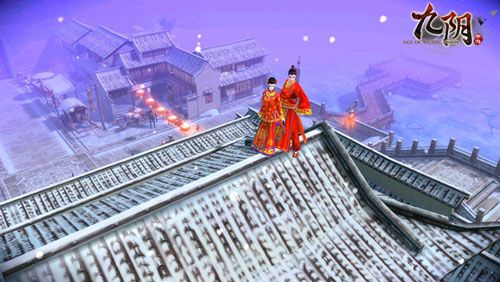 九阴宣传图2