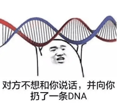 逆水寒1