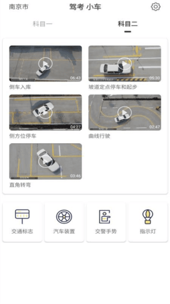 软件优势配图1