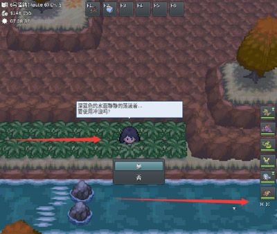 pokemmo
