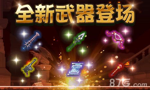 克鲁赛德战记游戏截图五
