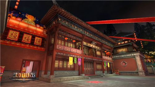 生死狙击2