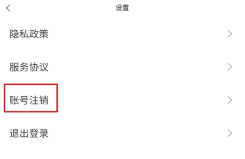 爱古琴官方版图片10