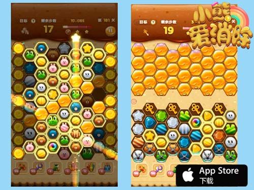 小熊爱消除宣传图2