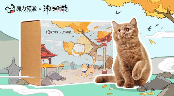 《浮生为卿歌》×魔力猫盒 跨界合作即将趣萌来袭 《浮生为卿歌》×魔力猫盒 跨界合作即将趣萌来袭