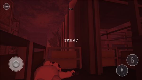 游戏玩法配图6