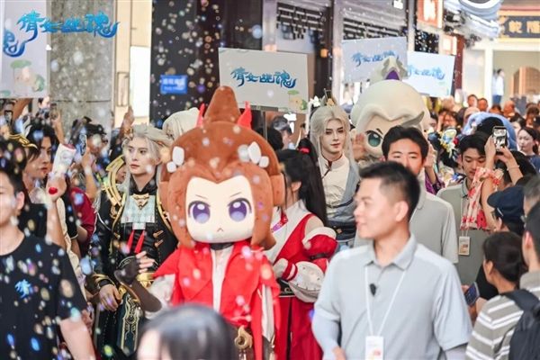 倩女幽魂29