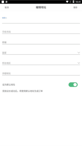 卡淘怎么买卡7