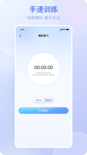悬屏时钟图片