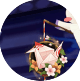 阴阳师3