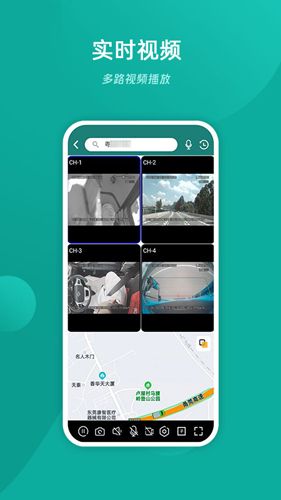 易查车官方版下载_易查车app下载 v3.2.41安卓版