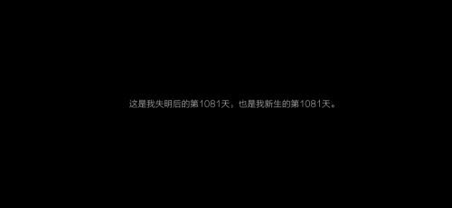见新手教程配图1