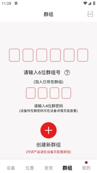 318运动3