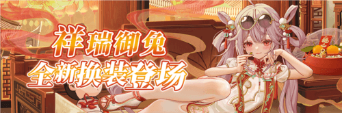 拂晓:胜利之刻4