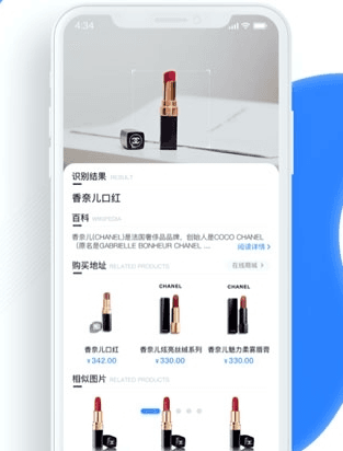万能识图