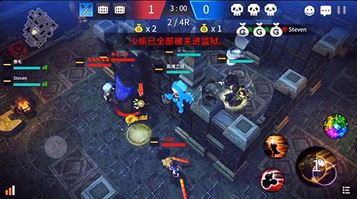 英魂之战4