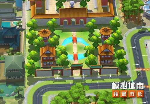 《模拟城市:我是市长》与园林秋色美丽邂逅 《模拟城市:我是市长》与园林秋色美丽邂逅