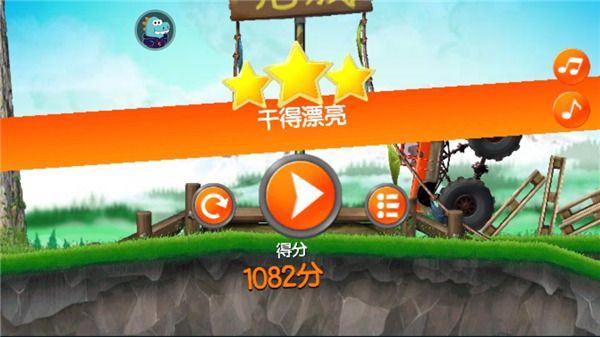 新手攻略配图6