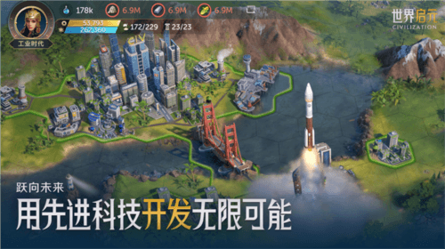 图片3.jpg 世界启元3