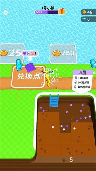 游戏攻略配图3