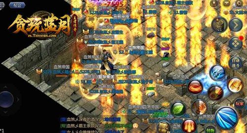 100%守护的主宰被爆了!《贪玩蓝月》真激情! 100%守护的主宰被爆了!《贪玩蓝月》真激情!