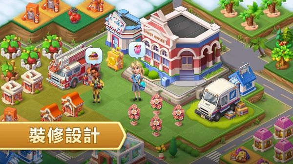 合成神奇岛最新版宣传图