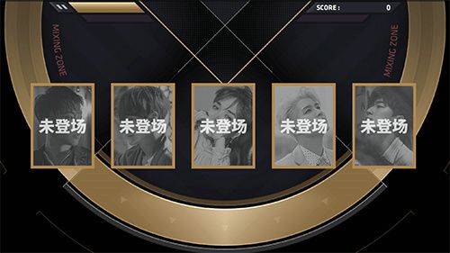 节奏大爆炸2