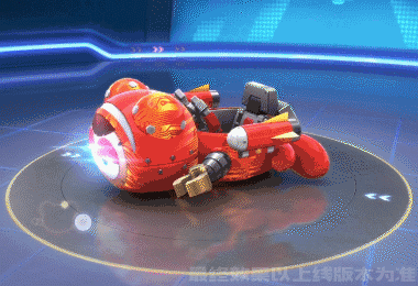 跑跑卡丁车7
