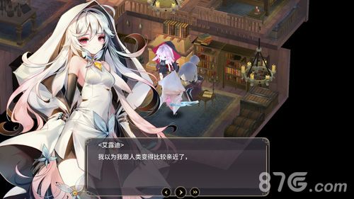 魔女之泉3黑化剧情攻略
