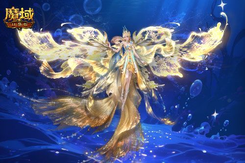 魔域口袋版2