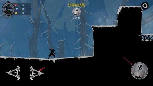 游戏攻略配图3