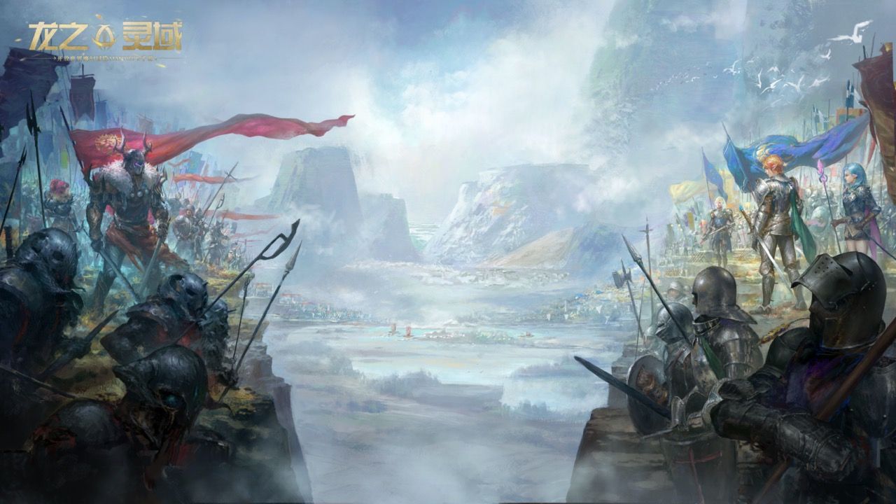网易史诗级开放世界魔幻冒险手游《龙之灵域》首曝,以龙之名,护吾之地! 网易史诗级开放世界魔幻冒险手游《龙之灵域》首曝,以龙之名,护吾之地!