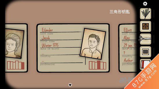 逃离方块悖论书架怎么排序8